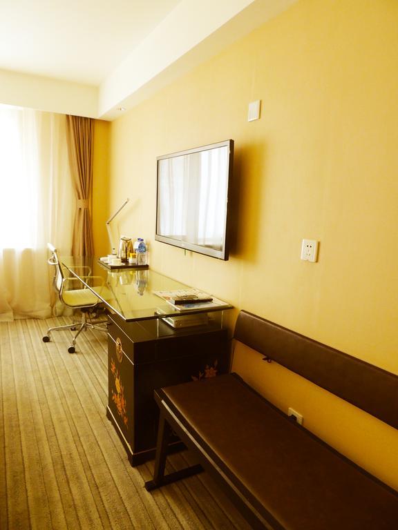 Traveler Inn-Hepingli Beijing Rom bilde