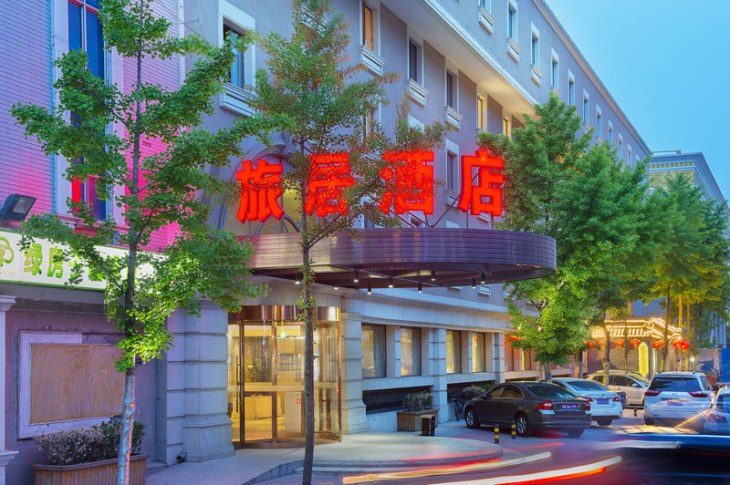 Traveler Inn-Hepingli Beijing Eksteriør bilde