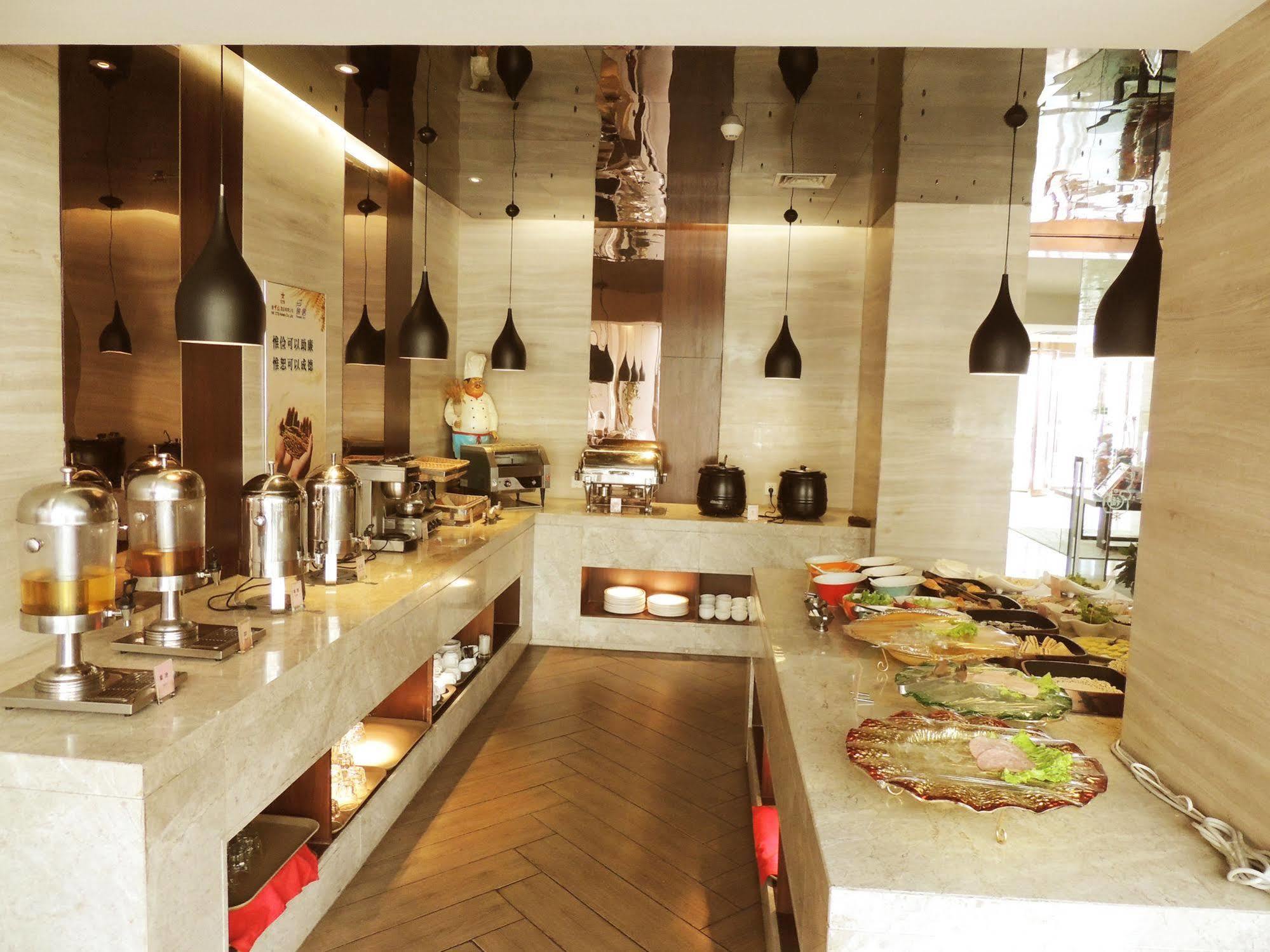 Traveler Inn-Hepingli Beijing Eksteriør bilde