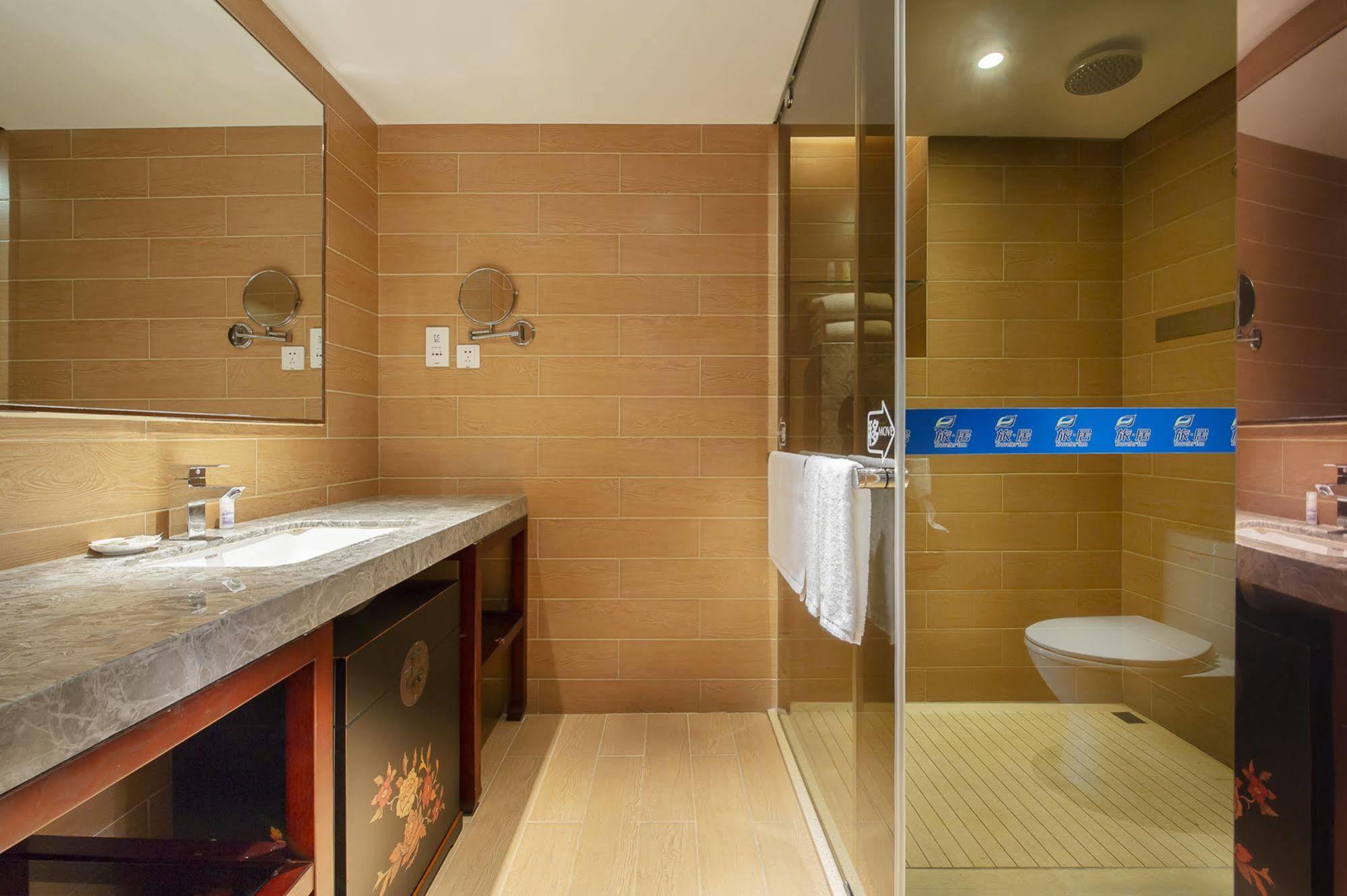 Traveler Inn-Hepingli Beijing Eksteriør bilde