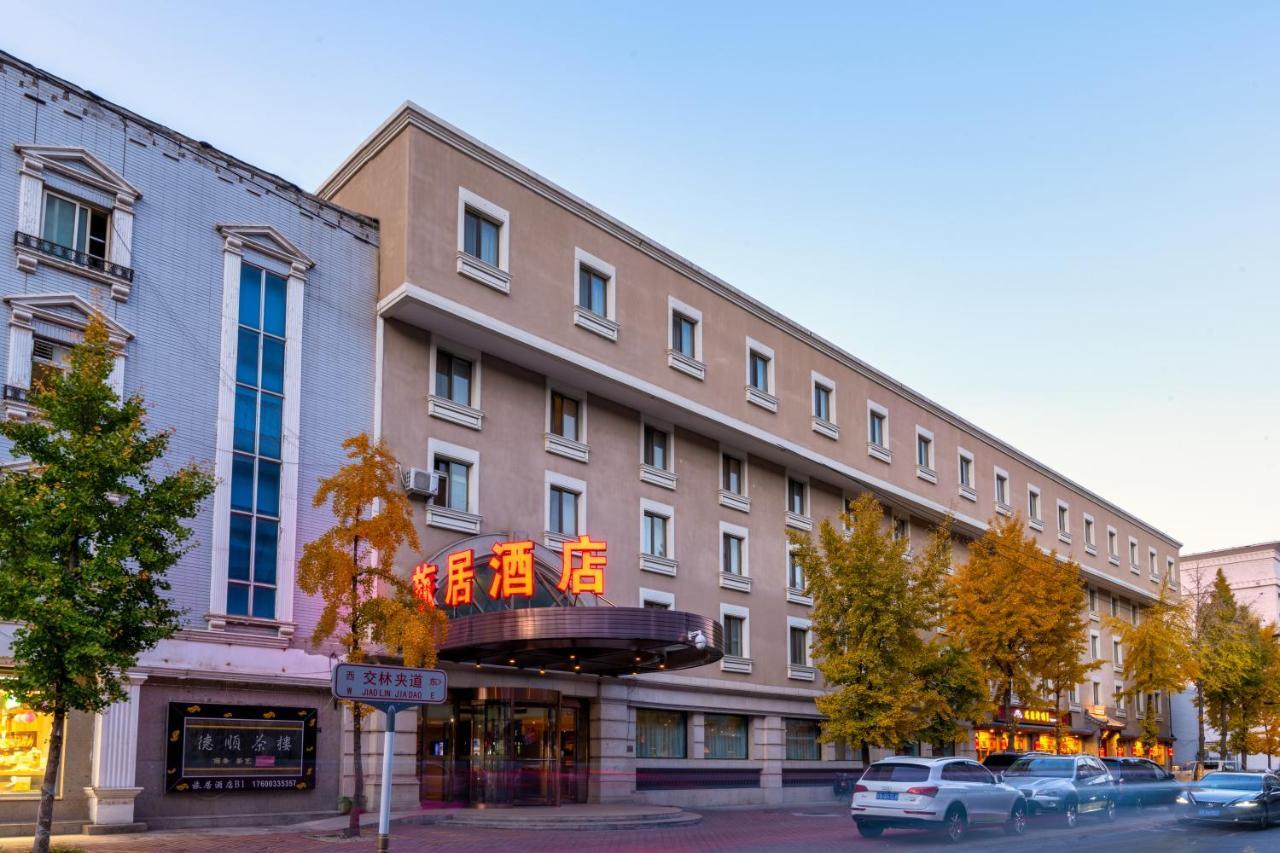 Traveler Inn-Hepingli Beijing Eksteriør bilde